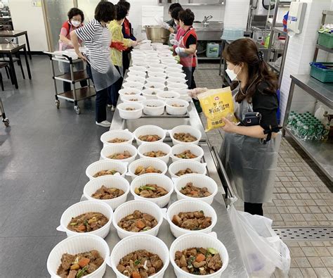 서귀포시장애인종합복지관 비대면으로 장애인가정에 맛있는 영양식 나눔