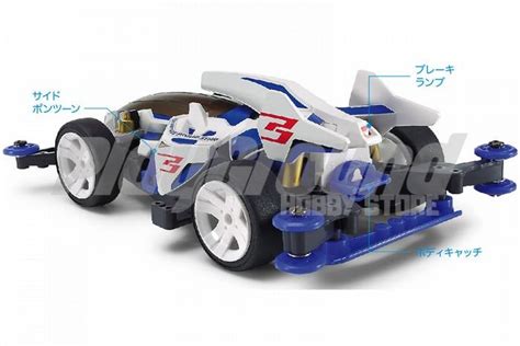 Tamiya 18641 1 32 Mini 4WD Shooting Proud Star MA Chassis The