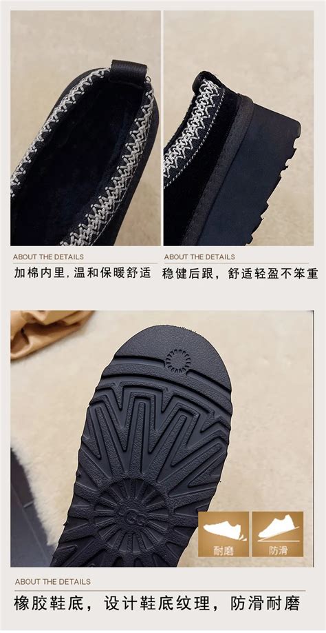 Hot Sell Luxury Brand Taz Winter Warm Snow Slipper Genuine Leather Fur