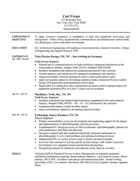 How To List Degree In Progress On Resume