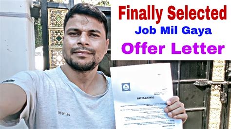 Finally Job Mil Gaya Guys Finally Selected New Job Mehnat Ka Fal