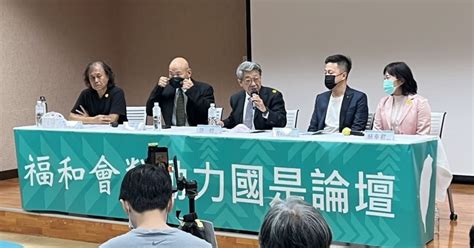 民報 Taiwan People News 缺工！10年後台灣恐現40萬勞力缺口 國發會：人才引進做鬆綁