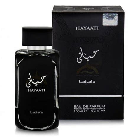 Best Lattafa Perfumes For Men 2024 Gael Katharina