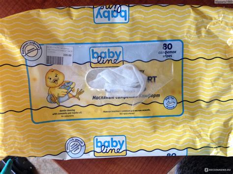 Масляные салфетки Babyline Baby comfort Oil wipes - «Пожалуй, возьму ...