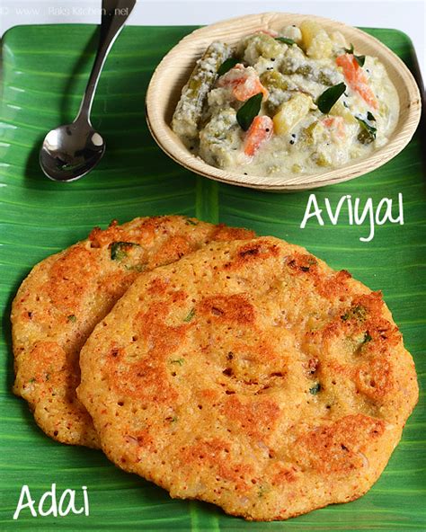 Adai Recipe How To Make Adai Raks Kitchen Indian Vegetarian Recipes