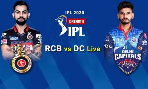 RCB Vs DC Live Cricket Score IPL 2020 Match Today Delhi Capitals