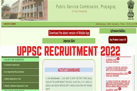 Uppsc Recruitment 2022 Check