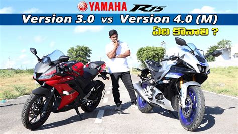 2021 Yamaha R15m Version 40 Vs R15 Version 30 Comparison Review In Telugu I Vaibhavs View