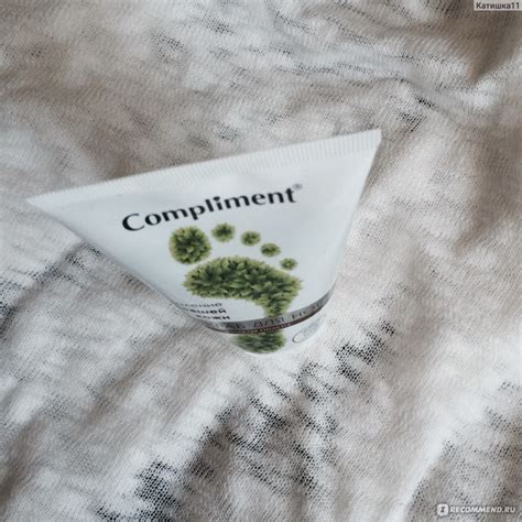 Скраб для ног Compliment "Жидкая пемза" - «Мягкие ножки на ковровой ...