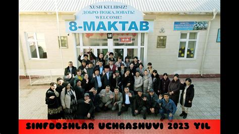 Maktab Sinfdoshlar Uchrashuvi Youtube