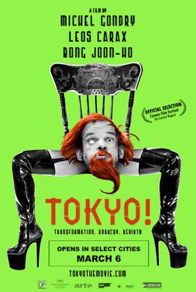 Canto Do Cinéfilo Tokyo Michel Gondry Leos Carax E Bong Joon Ho 2008