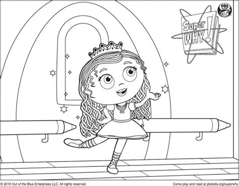 Super Readers Coloring Pages Coloring Home