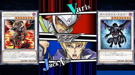 Yu Gi Oh Duel Links Scarlight Red Dragon Archfiend Vs Dark End