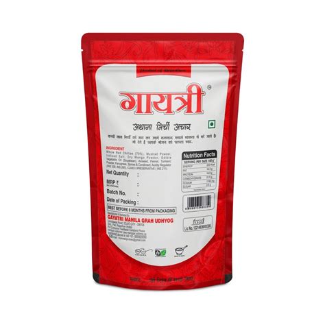 Spicy Gayatri Red Chilly Pickle Packaging Type Pouch Packaging Size