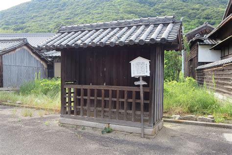 手島 香川県丸亀市広島「ふれ愛の町ひろしまをつくる会」（公式）