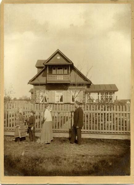 Фото "Дачники", 1890-е - История России в фотографиях