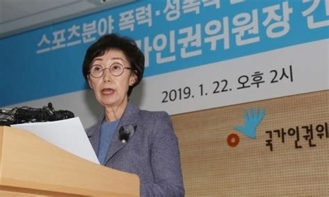 ‘제2 조재범 막는다인권위 전국 학생 운동선수 인권 전수조사 사회일반 사회 뉴스 한겨레