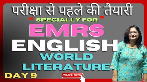 Emrs Tgt Pgt English World Literature Part I Start Preparing For Emrs