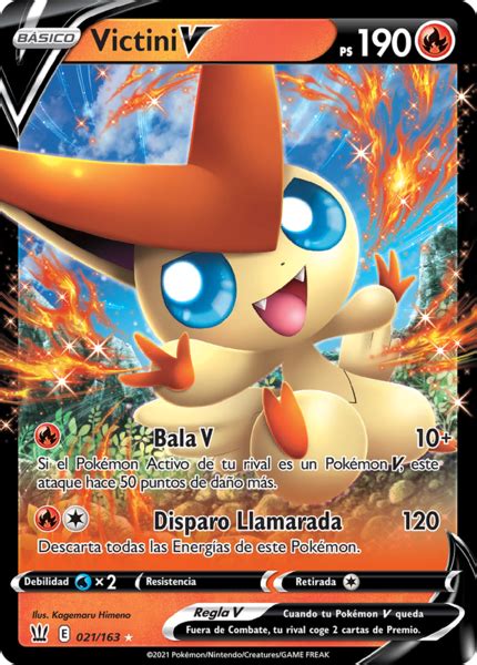 Victini V Estilos De Combate Tcg Wikidex La Enciclopedia Pokémon