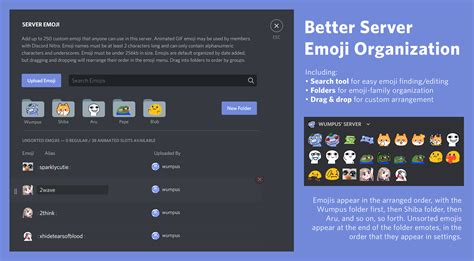 Better Server Emoji Organization Discord