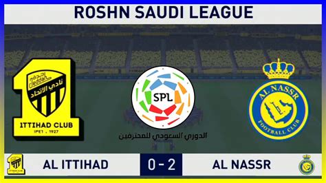 Fifa 23 Sur Switch Roshn Saudi League Al Ittihad Vs Al Nassr ⚽🏆 روشن الدوري السعودي الاتحاد ضد