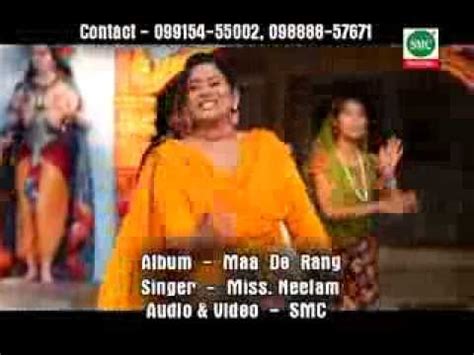 Miss Neelam And Dilraj Full HD Video Of Song Cycle YouTube