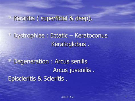 SOLUTION: Diseases of the cornea sclera ophthalm aden dr nagi - Studypool