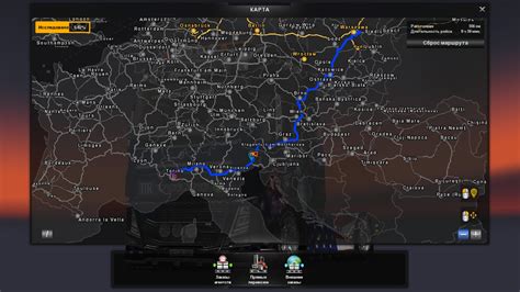 Ets Promods Map