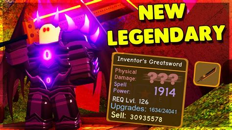 NEW WARRIOR LEGENDARY THE INVENTOR GREATSWORD ROBLOX DUNGEON QUEST