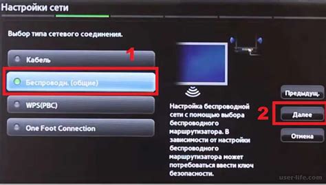Как получить доступ к интернету на телевизоре без smart tv: простой гид