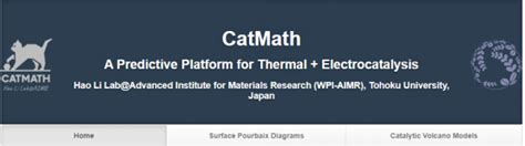 分子动力学模拟电池电解液研究 测试狗科研服务