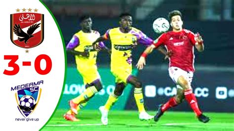 Al Ahly Vs Medeama Highlights Caf Champions League Youtube