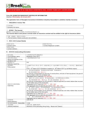 Fillable Online Form B Exhibitor Insurance Certificate Information