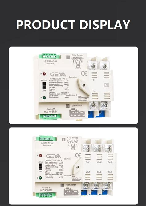 Geya Dual Power Automatic Transfer Swith Ats Din Rail With Ce Phase