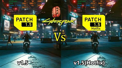 Cyberpunk 2077 Patch 15 Hotfix Vs 15 Fps And Graphics Comparison