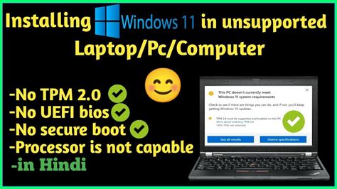 How To Install Windows 11 On Unsupported Pclaptopcomputer No Tpm 20 No Uefi Bios Secure