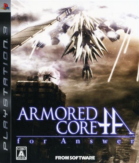 Armored Core For Answer【買取価格】｜ゲオの宅配買取