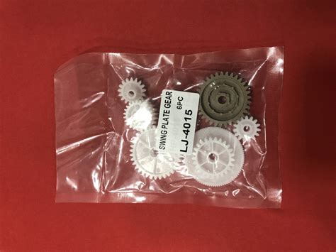 Hp Hp P Swing Plate Gear Rc Rc For Office Use