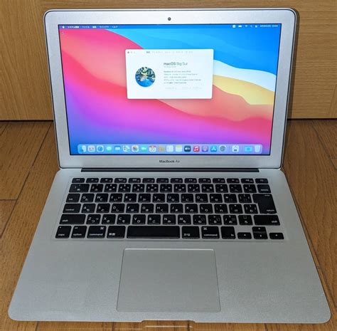 【傷や汚れあり】macbookair Early 201413インチメモリ4gbストレージ256gbbigsurの落札情報詳細 ヤフオク落札価格検索 オークフリー