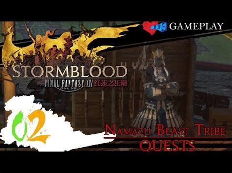 My STORMBLOOD Beast Tribe GamePlay Out Of The Frypan Namazu Part 02