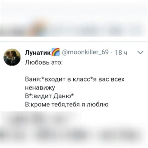 Пин на доске Serials | Мемы, Смешные мемы, Смешно