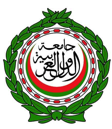 League Of Arab States Arab Org