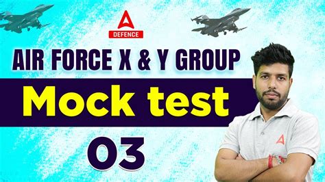 Air Force X Y Group Classes Air Force X Y Group Maths Mock Test