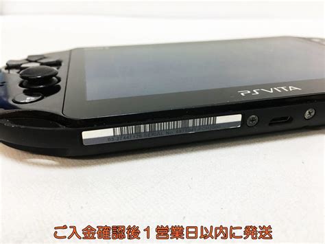 1円 Psvita 本体箱 セット Pch 2000 ブラック ゲーム機本体 Sony Playstation Vita 初期化 み