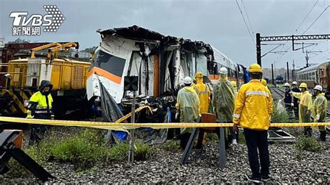 太魯閣車廂搜出10大袋遺物！罹難女童媽悲痛：想找她的鞋 Tvbs Line Today