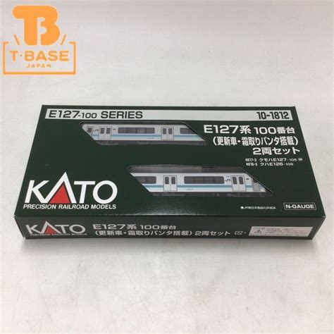 【やや傷や汚れあり】1円〜 動作確認済み Kato Nゲージ 10 1812 E127系 100番台 更新車・霜取りパンタ搭載 2両セットの