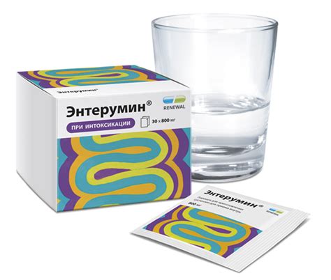 Энтерумин® 800 мг №30: инструкция по применению