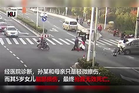 母亲骑电动车闯红灯致女儿被撞身亡，监控拍下悲剧瞬间 监控 电动车 悲剧