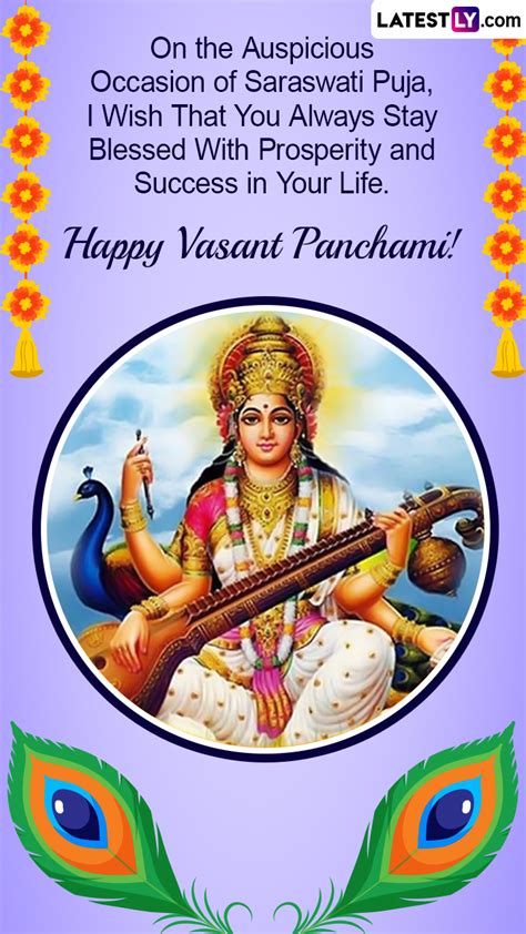 Saraswati Puja Vasant Panchami 2023 Date Time And Shubh Muhurat Of