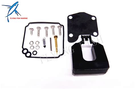 V W Outboard Engine Carburetor Repair Kit For Yamaha